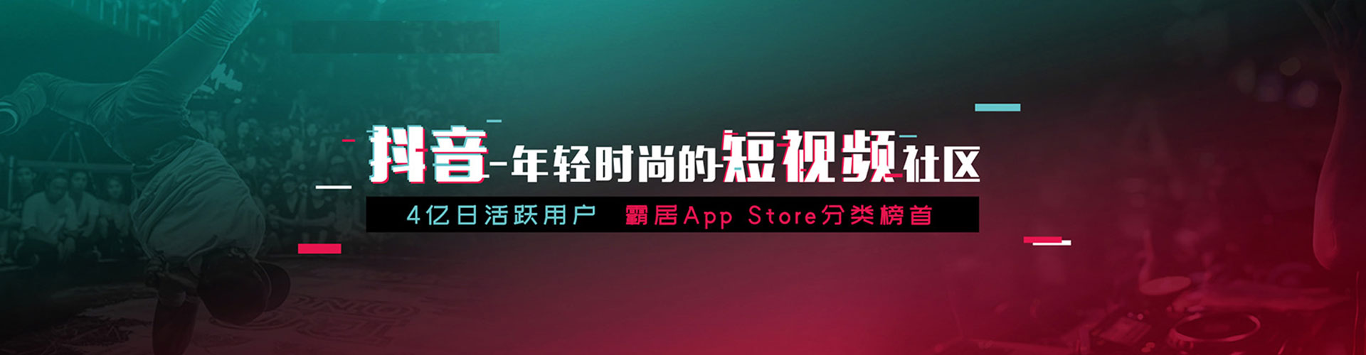 原平网络推广竞价